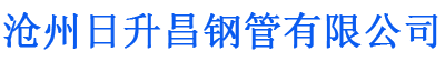 西宁螺旋地桩厂家